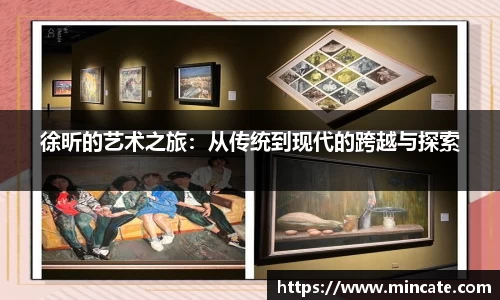 好博体育平台