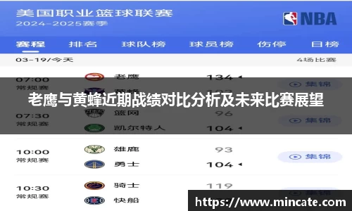 好博(中国)体育