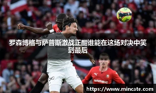 好博体育