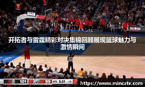 好博体育