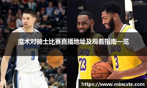 好博(中国)体育