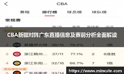 好博(中国)体育