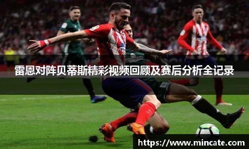 好博(中国)体育