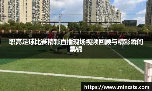 好博体育登陆人口