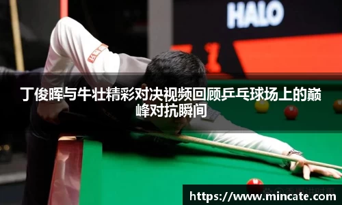 好博(中国)体育