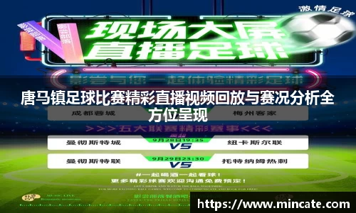 好博体育平台