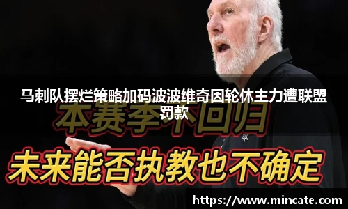 好博体育登陆人口