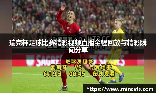 好博(中国)体育