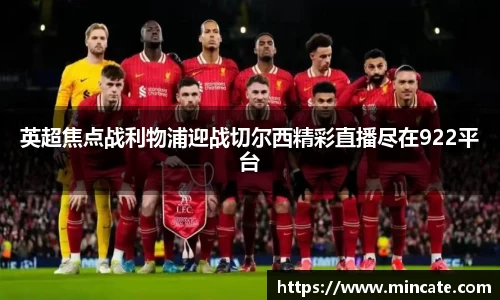 好博体育登陆人口
