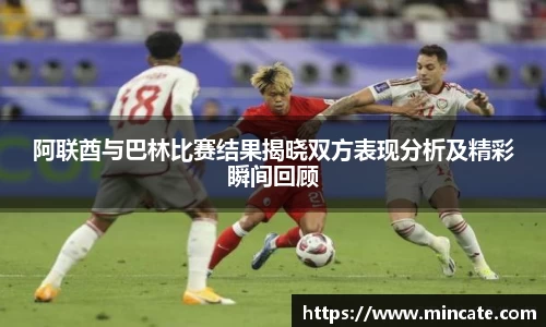 好博(中国)体育