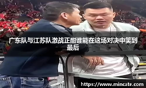 好博体育