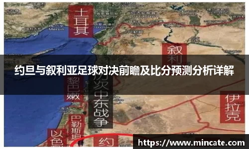 好博(中国)体育