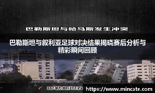 好博体育登陆人口