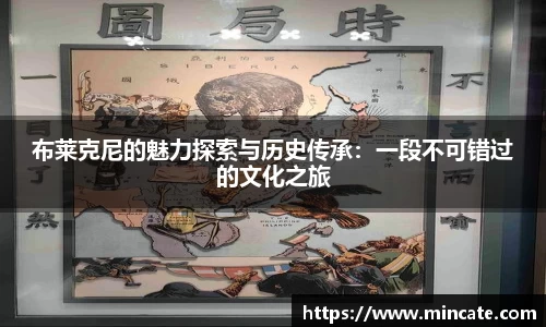 好博体育平台