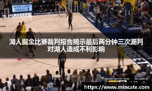 好博体育平台