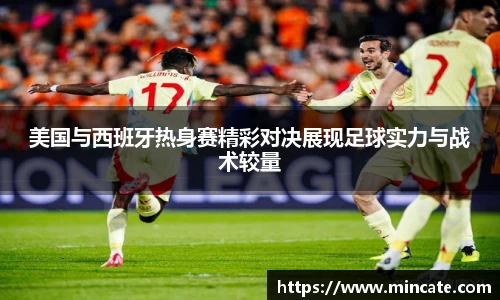 好博(中国)体育