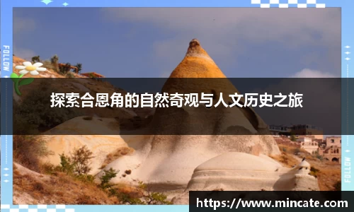 好博体育登陆人口
