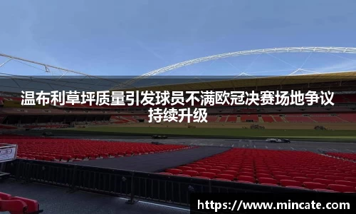 好博体育