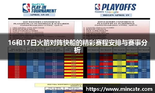 好博体育登陆人口