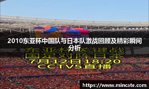 好博(中国)体育