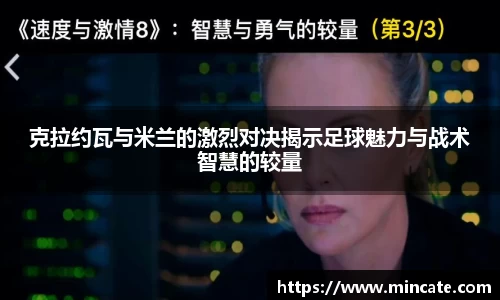 好博体育平台