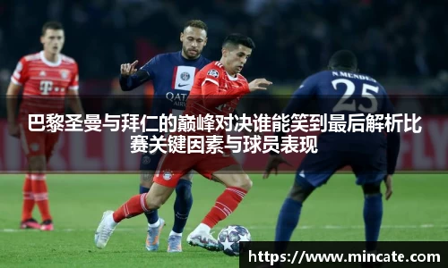 好博体育