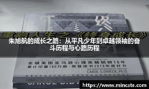 好博(中国)体育