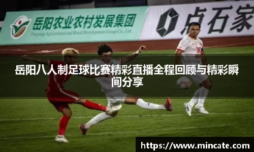 好博体育平台