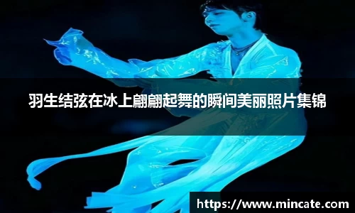 好博体育平台