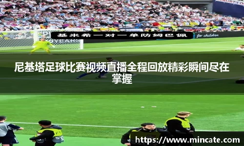 好博体育平台