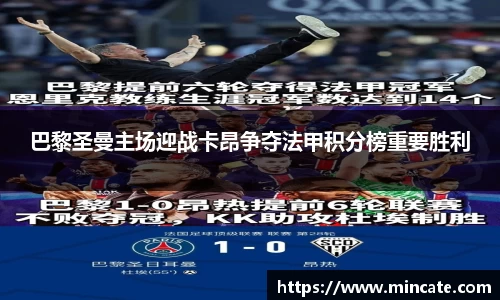 好博体育登陆人口