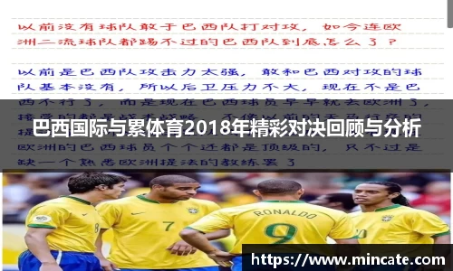 好博(中国)体育