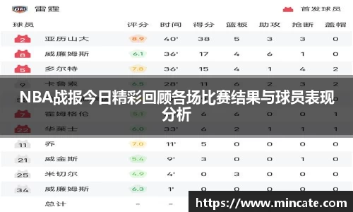 好博(中国)体育