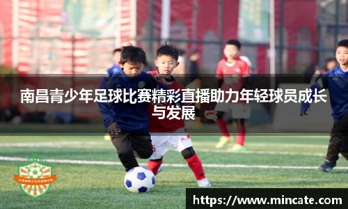 好博(中国)体育