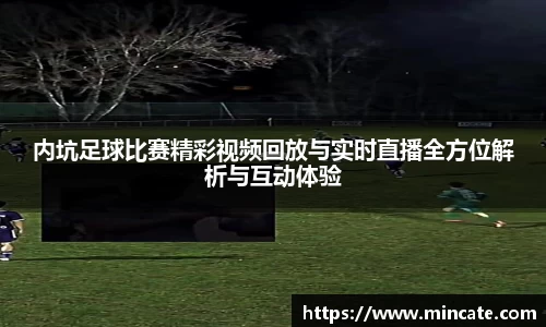 好博体育登陆人口