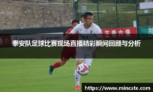 好博(中国)体育