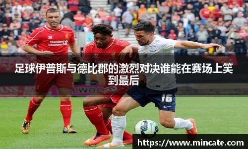 好博体育